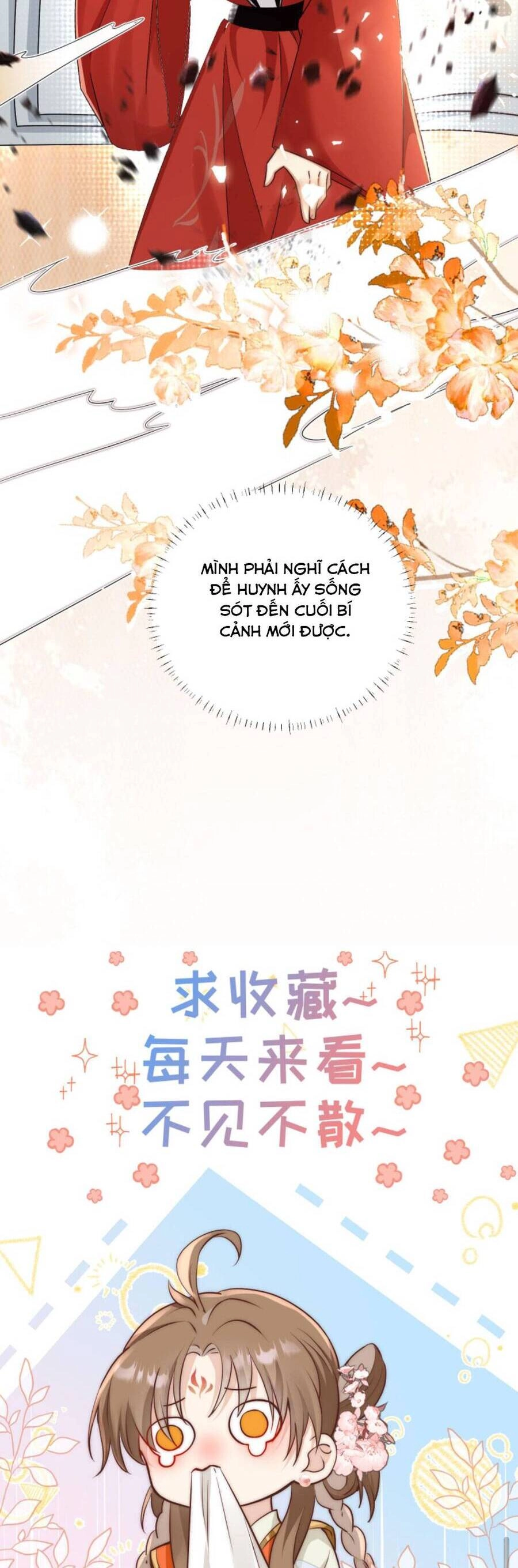 Tiểu Sư Muội Rõ Ràng Rất Mạnh, Nhưng Lại Quá Tấu Hề Chapter 95 - 15