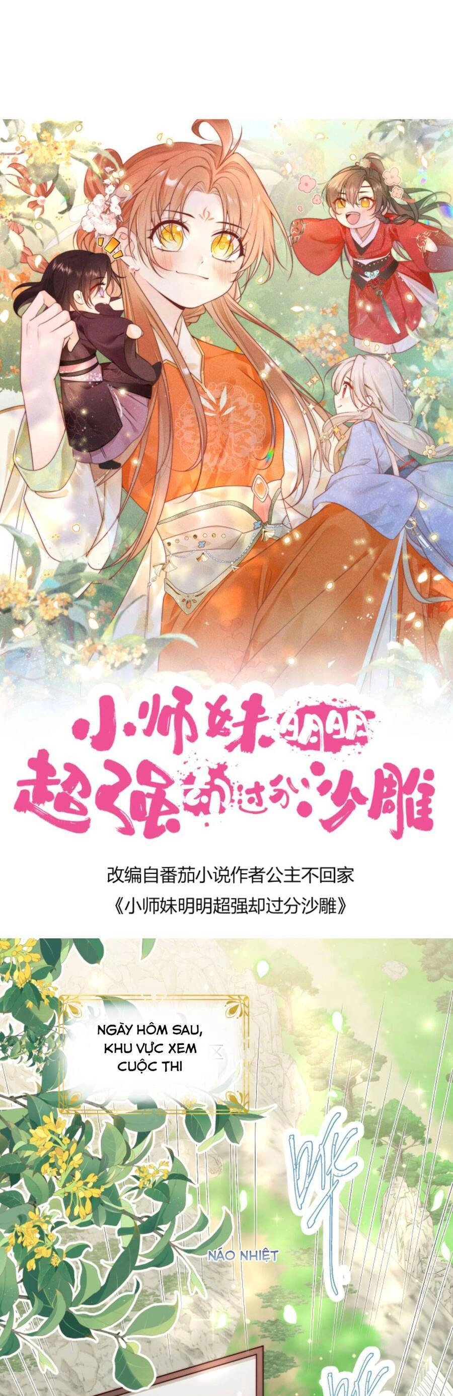 Tiểu Sư Muội Rõ Ràng Rất Mạnh, Nhưng Lại Quá Tấu Hề Chapter 96 - 1