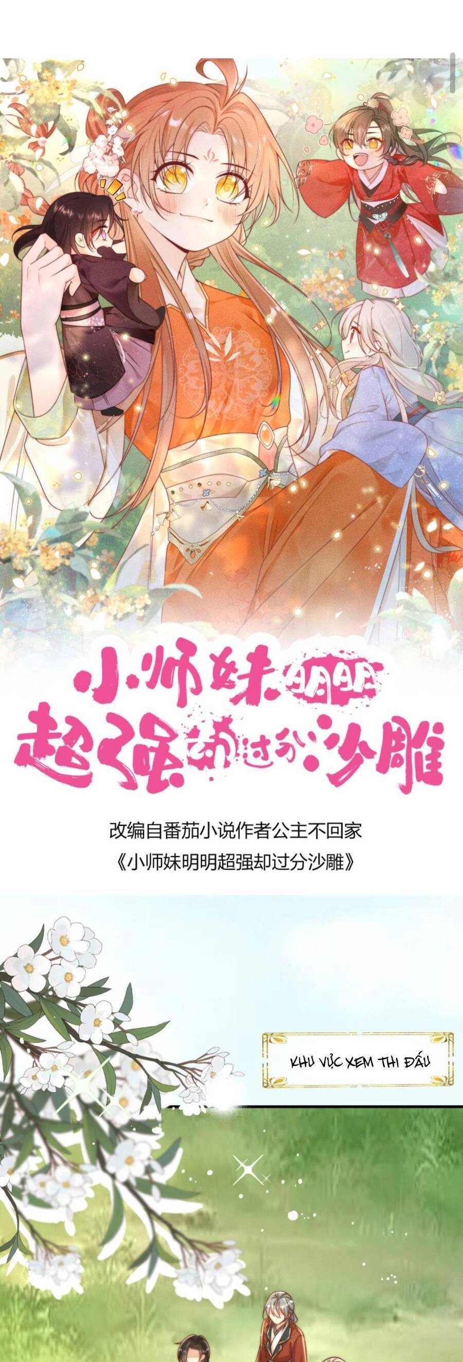 Tiểu Sư Muội Rõ Ràng Rất Mạnh, Nhưng Lại Quá Tấu Hề Chapter 97 - 4