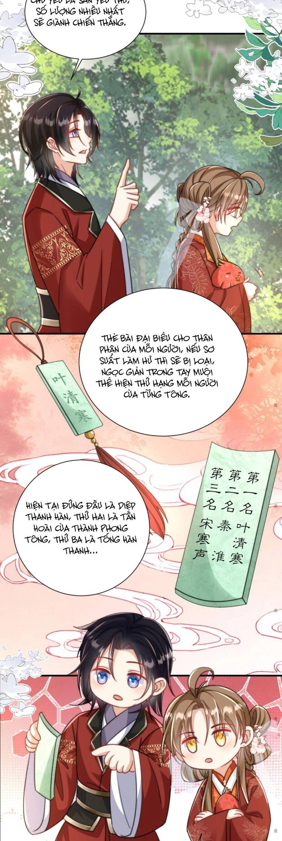 Tiểu Sư Muội Rõ Ràng Rất Mạnh, Nhưng Lại Quá Tấu Hề Chapter 97 - 14