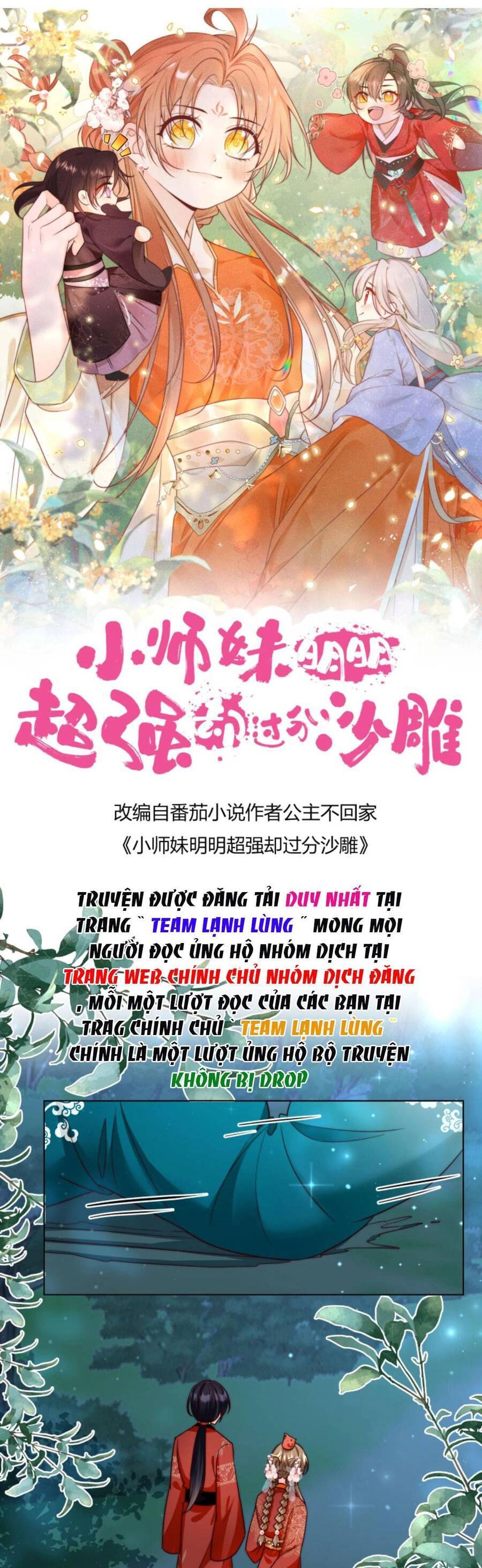 Tiểu Sư Muội Rõ Ràng Rất Mạnh, Nhưng Lại Quá Tấu Hề Chapter 99 - 4