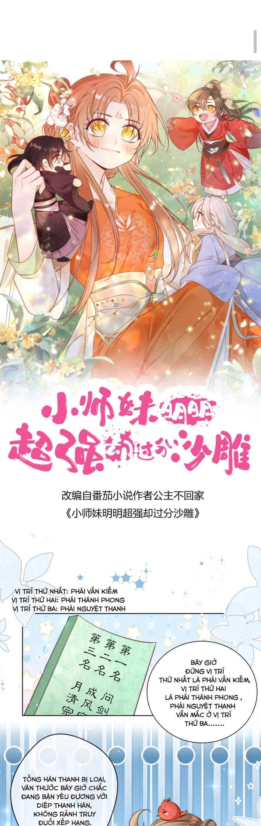 Tiểu Sư Muội Rõ Ràng Rất Mạnh, Nhưng Lại Quá Tấu Hề Chapter 101 - 4