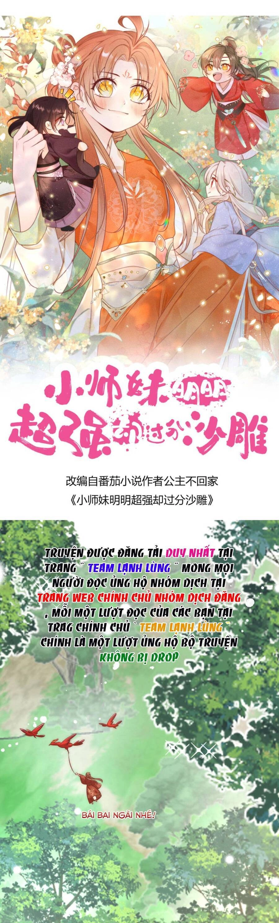 Tiểu Sư Muội Rõ Ràng Rất Mạnh, Nhưng Lại Quá Tấu Hề Chapter 103 - 4