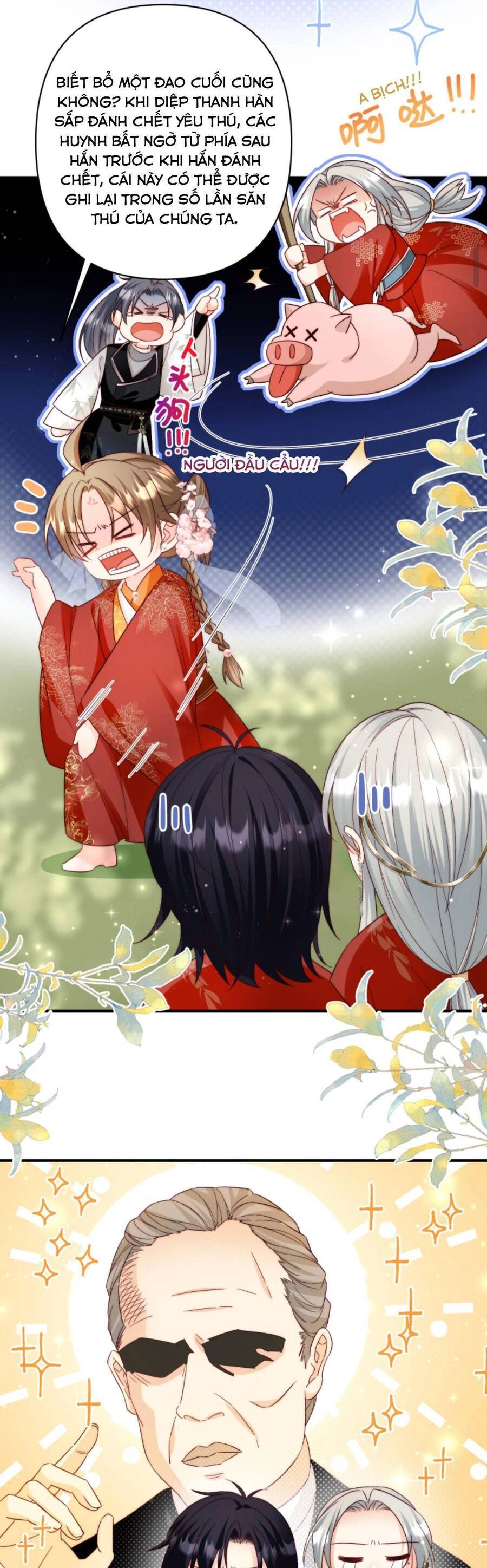 Tiểu Sư Muội Rõ Ràng Rất Mạnh, Nhưng Lại Quá Tấu Hề Chapter 106 - 7