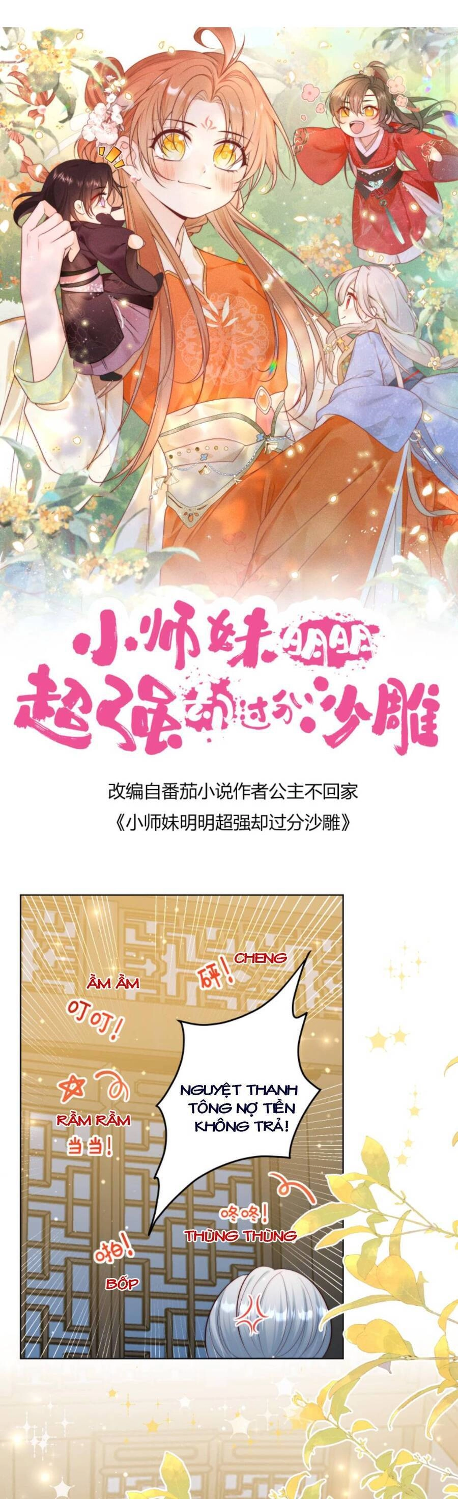 Tiểu Sư Muội Rõ Ràng Rất Mạnh, Nhưng Lại Quá Tấu Hề Chapter 109 - 4