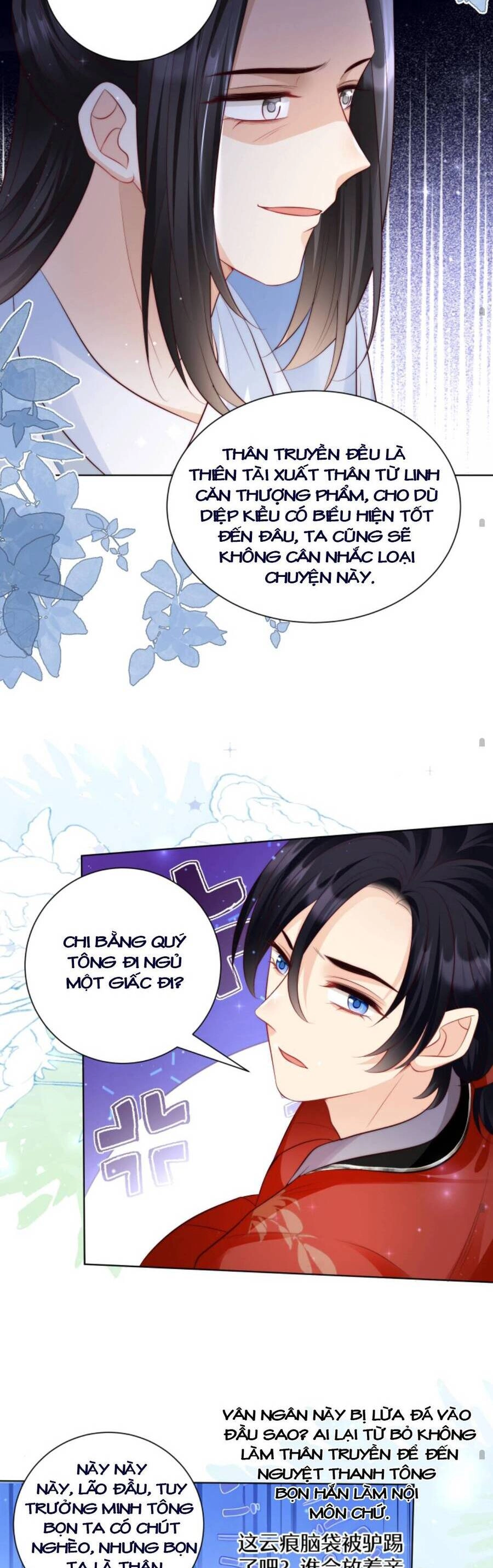 Tiểu Sư Muội Rõ Ràng Rất Mạnh, Nhưng Lại Quá Tấu Hề Chapter 109 - 13