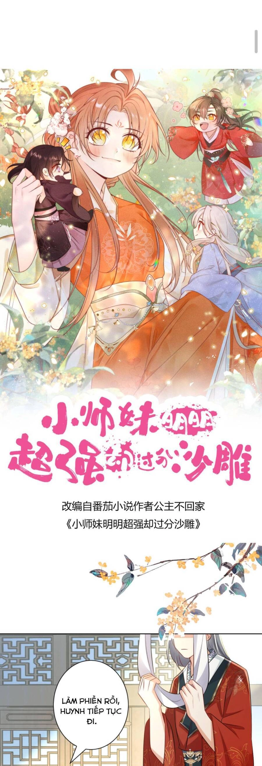 Tiểu Sư Muội Rõ Ràng Rất Mạnh, Nhưng Lại Quá Tấu Hề Chapter 111 - 4