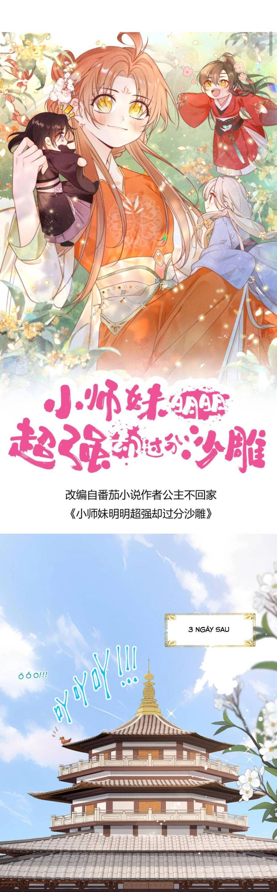 Tiểu Sư Muội Rõ Ràng Rất Mạnh, Nhưng Lại Quá Tấu Hề Chapter 113 - 4