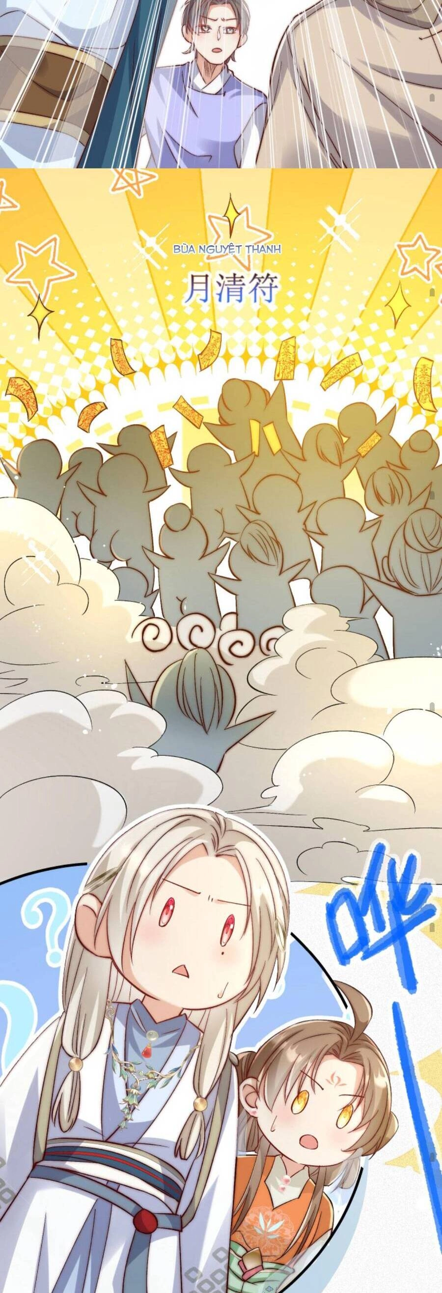 Tiểu Sư Muội Rõ Ràng Rất Mạnh, Nhưng Lại Quá Tấu Hề Chapter 113 - 13