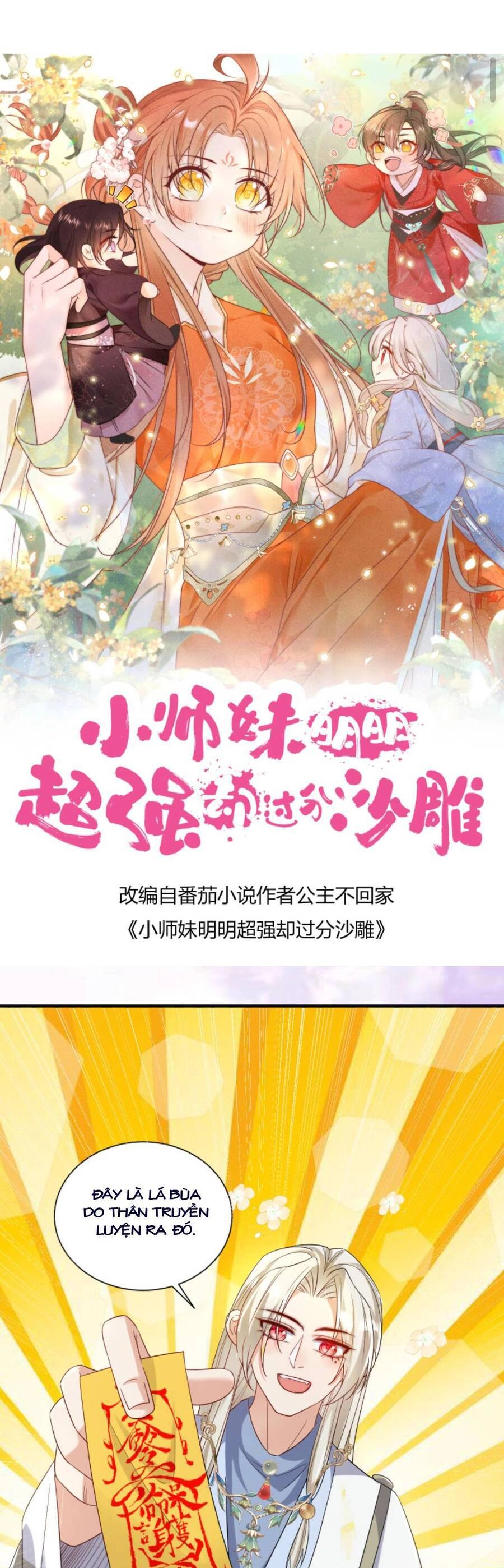 Tiểu Sư Muội Rõ Ràng Rất Mạnh, Nhưng Lại Quá Tấu Hề Chapter 114 - 4