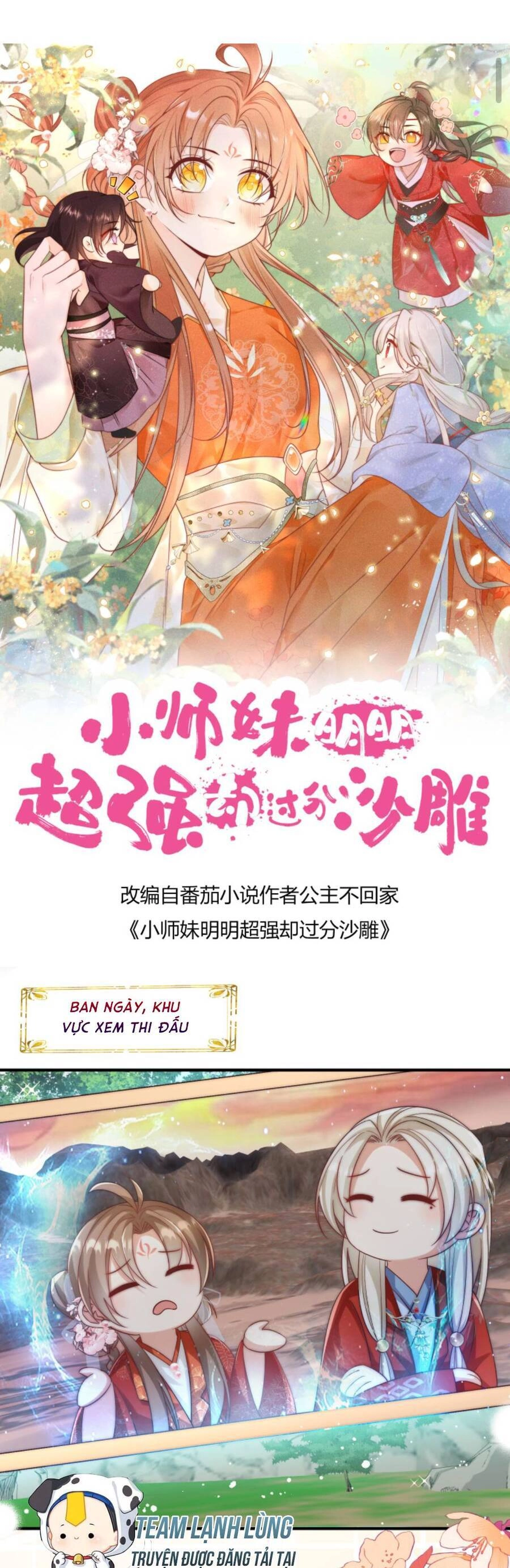 Tiểu Sư Muội Rõ Ràng Rất Mạnh, Nhưng Lại Quá Tấu Hề Chapter 116 - 4