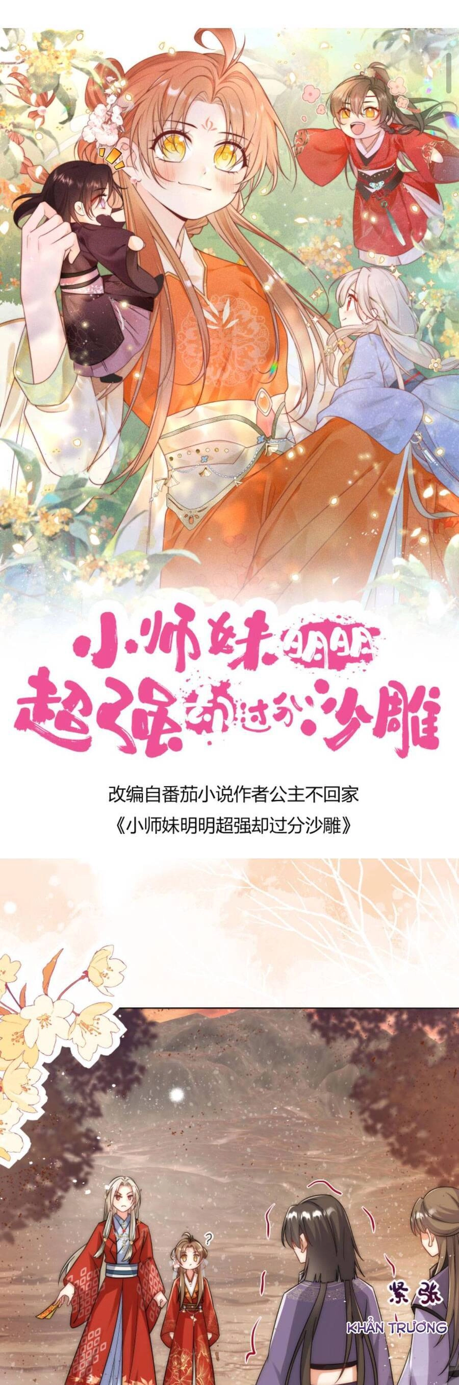 Tiểu Sư Muội Rõ Ràng Rất Mạnh, Nhưng Lại Quá Tấu Hề Chapter 117 - 4