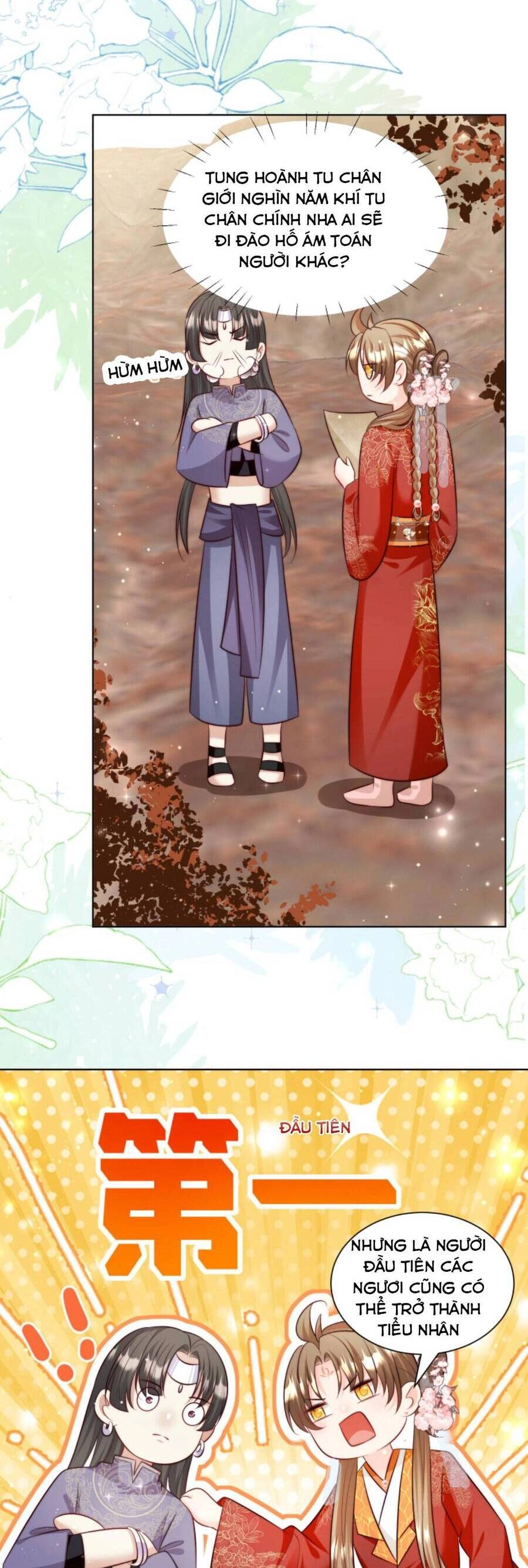 Tiểu Sư Muội Rõ Ràng Rất Mạnh, Nhưng Lại Quá Tấu Hề Chapter 118 - 6