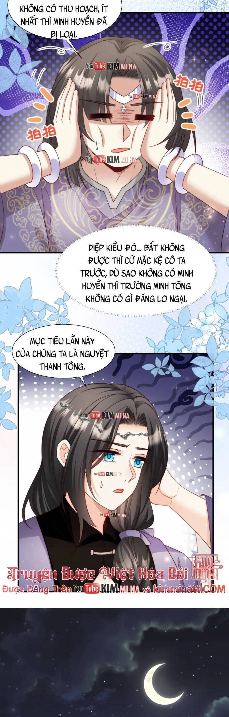 Tiểu Sư Muội Rõ Ràng Rất Mạnh, Nhưng Lại Quá Tấu Hề Chapter 131 - 5