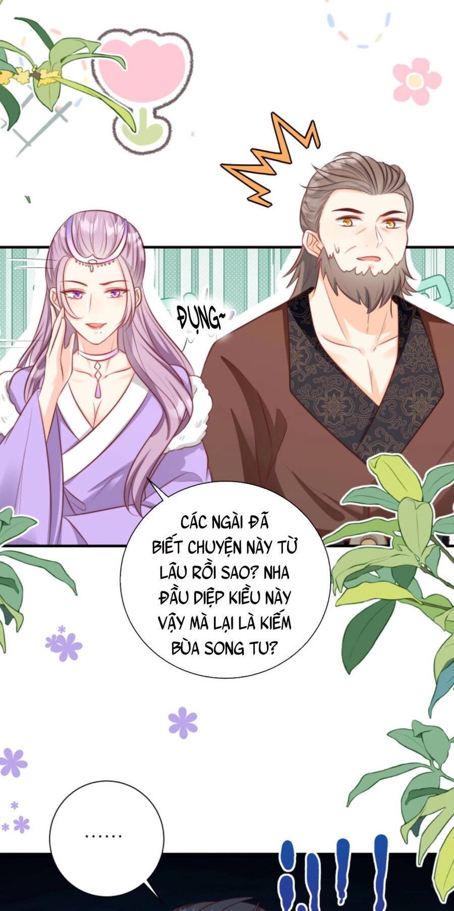 Tiểu Sư Muội Rõ Ràng Rất Mạnh, Nhưng Lại Quá Tấu Hề Chapter 132 - 13