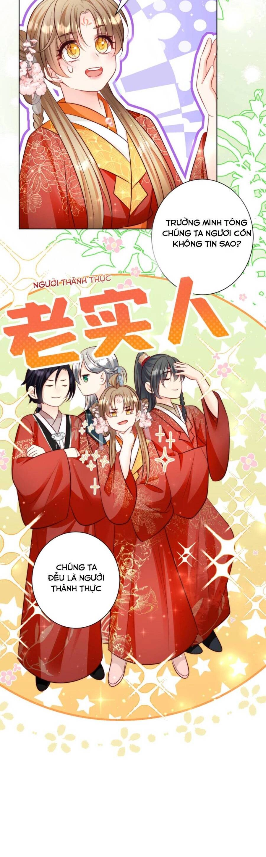 Tiểu Sư Muội Rõ Ràng Rất Mạnh, Nhưng Lại Quá Tấu Hề Chapter 133 - 10