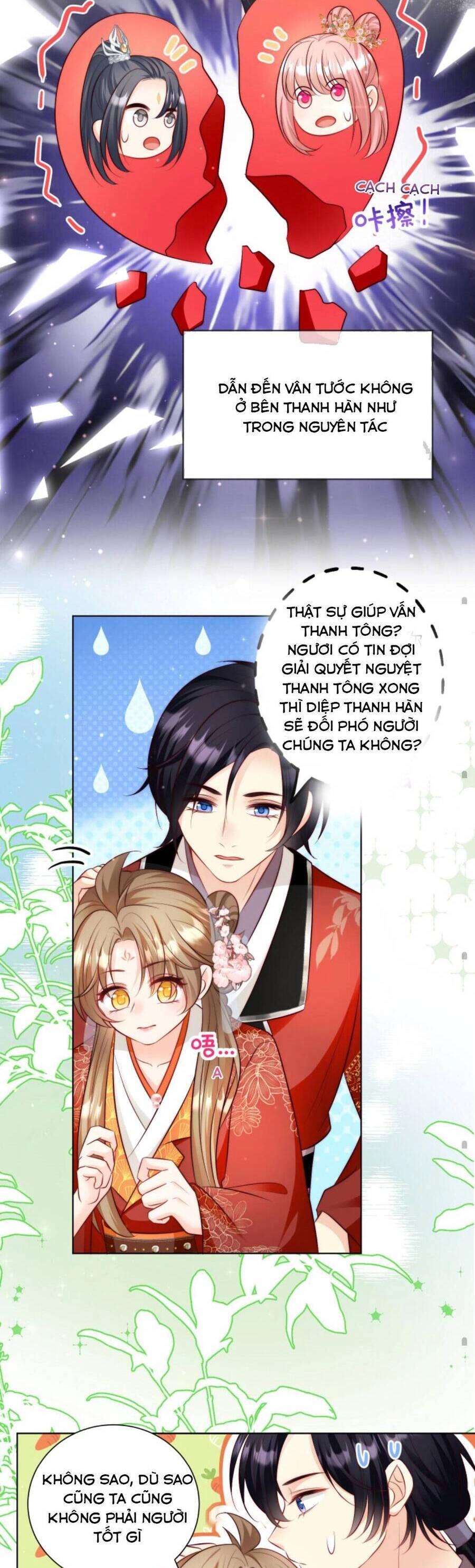 Tiểu Sư Muội Rõ Ràng Rất Mạnh, Nhưng Lại Quá Tấu Hề Chapter 133 - 12