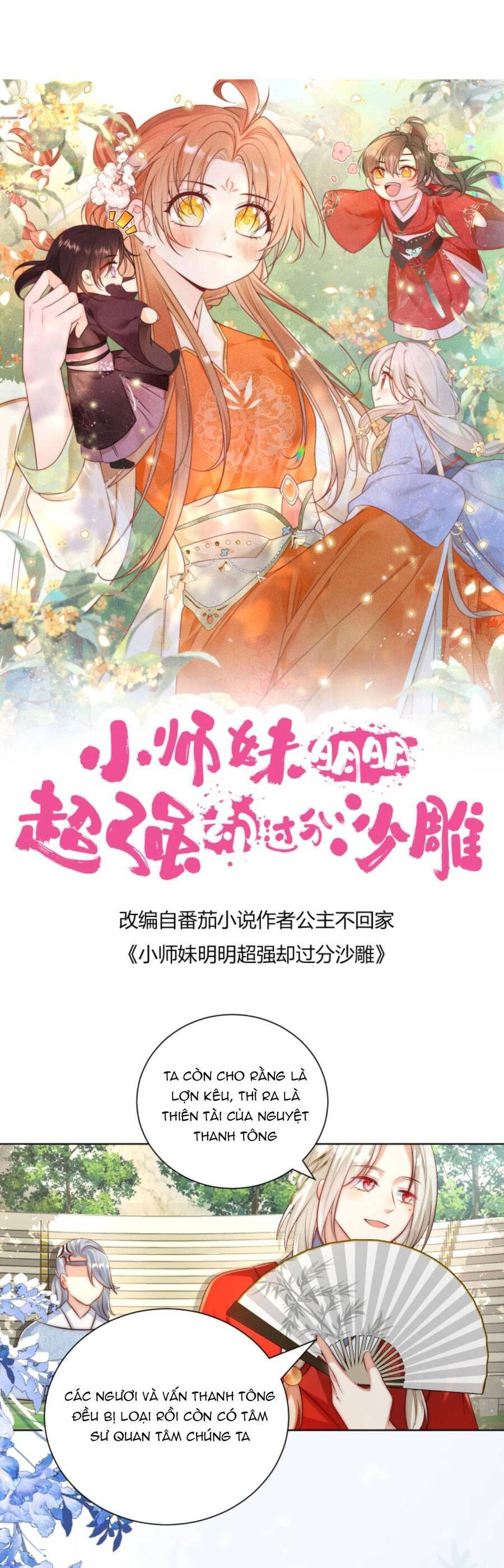 Tiểu Sư Muội Rõ Ràng Rất Mạnh, Nhưng Lại Quá Tấu Hề Chapter 139 - 4