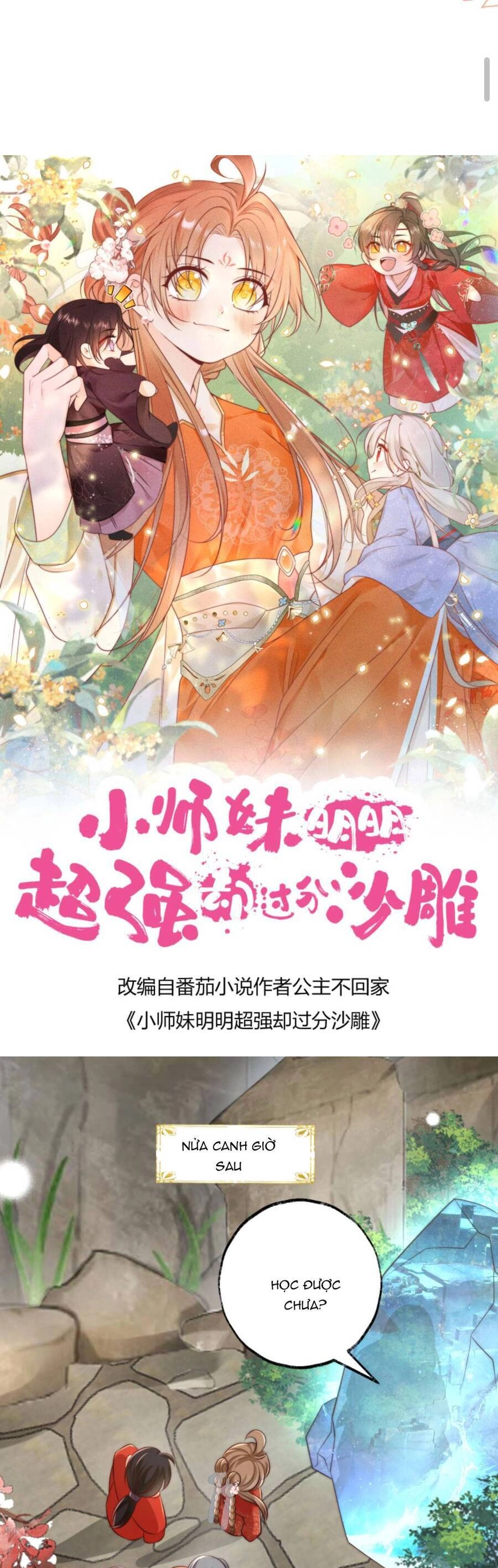 Tiểu Sư Muội Rõ Ràng Rất Mạnh, Nhưng Lại Quá Tấu Hề Chapter 140 - 4