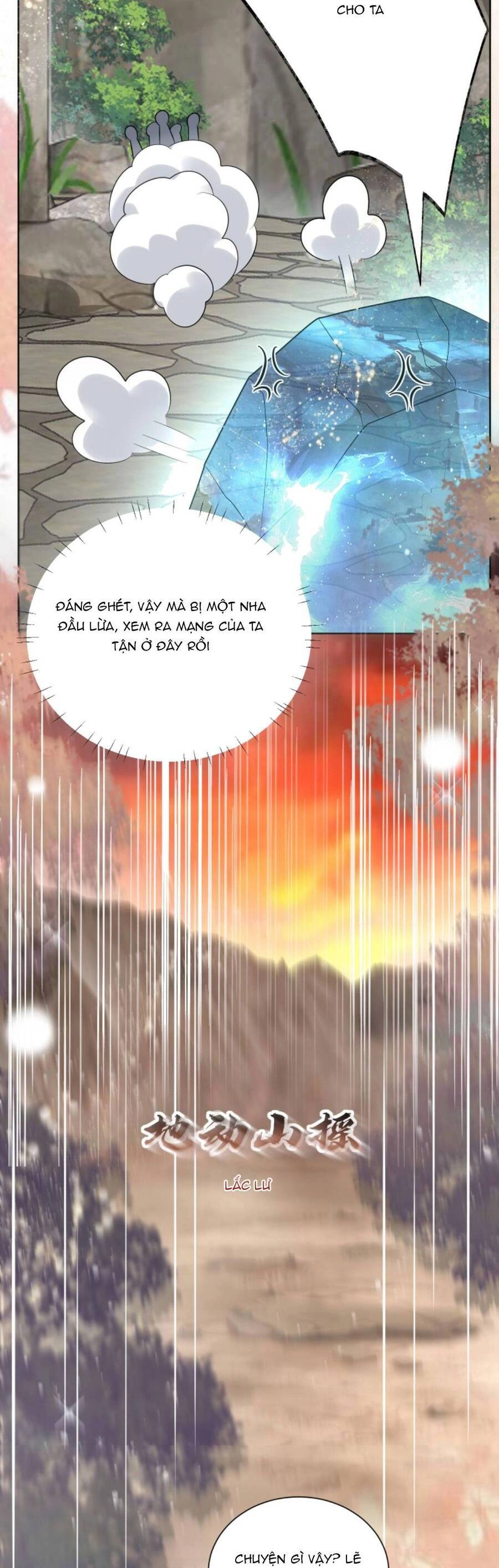 Tiểu Sư Muội Rõ Ràng Rất Mạnh, Nhưng Lại Quá Tấu Hề Chapter 140 - 8