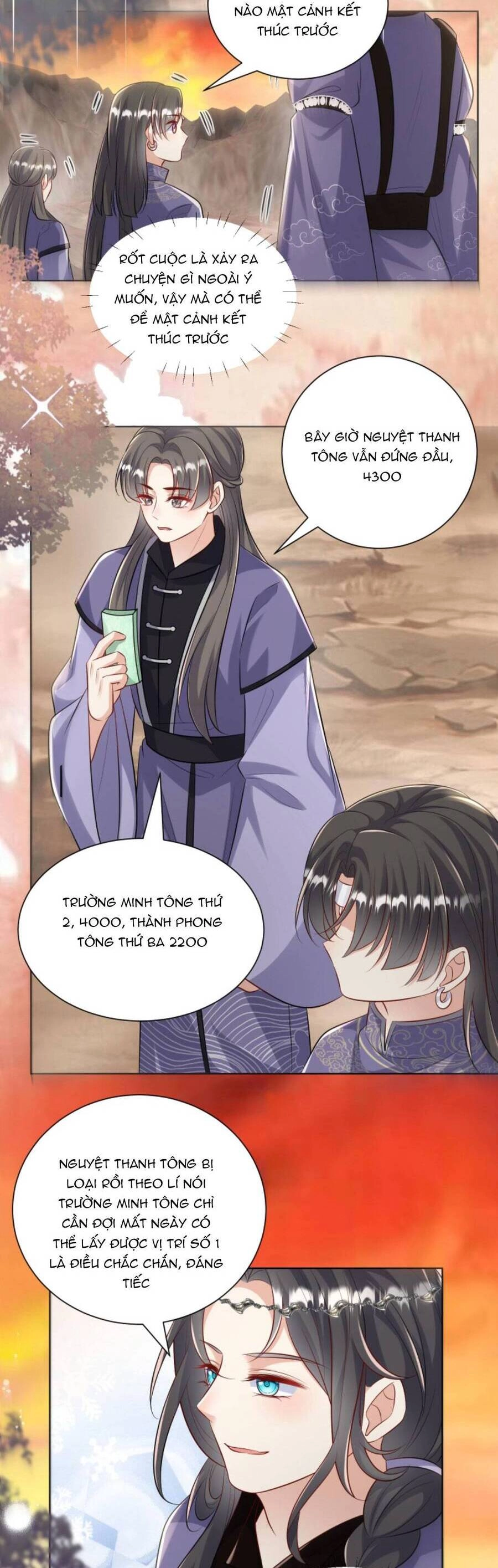 Tiểu Sư Muội Rõ Ràng Rất Mạnh, Nhưng Lại Quá Tấu Hề Chapter 140 - 9