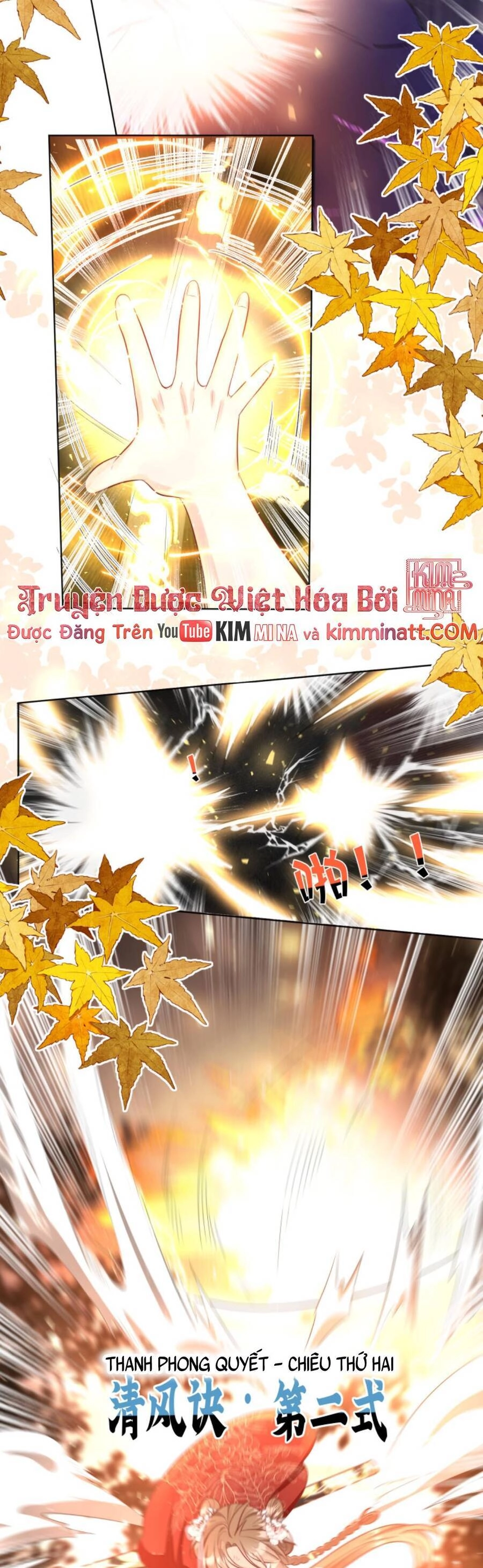 Tiểu Sư Muội Rõ Ràng Rất Mạnh, Nhưng Lại Quá Tấu Hề Chapter 141 - 4