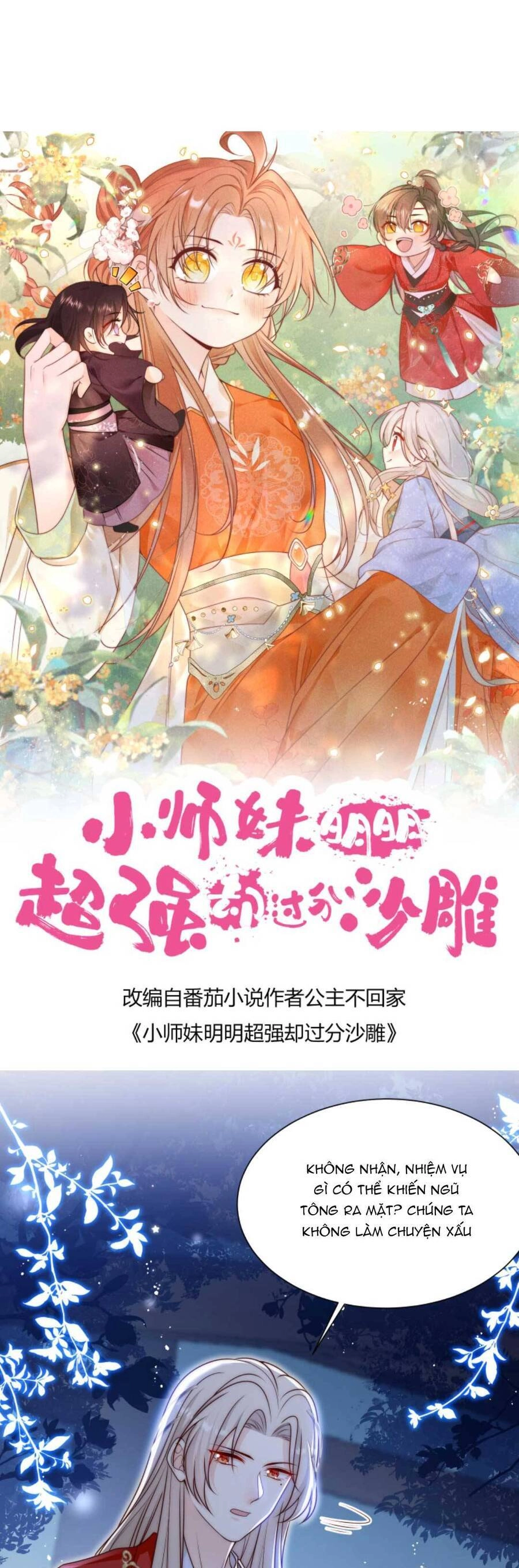 Tiểu Sư Muội Rõ Ràng Rất Mạnh, Nhưng Lại Quá Tấu Hề Chapter 144 - 4