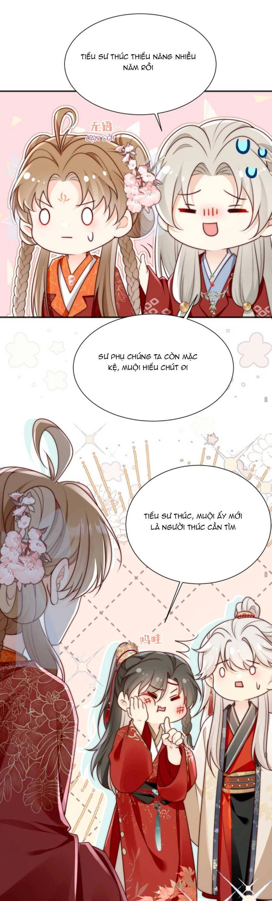 Tiểu Sư Muội Rõ Ràng Rất Mạnh, Nhưng Lại Quá Tấu Hề Chapter 144 - 17