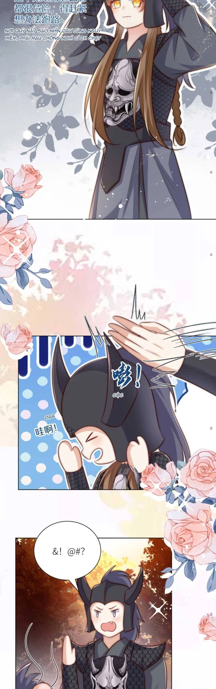 Tiểu Sư Muội Rõ Ràng Rất Mạnh, Nhưng Lại Quá Tấu Hề Chapter 146 - 14