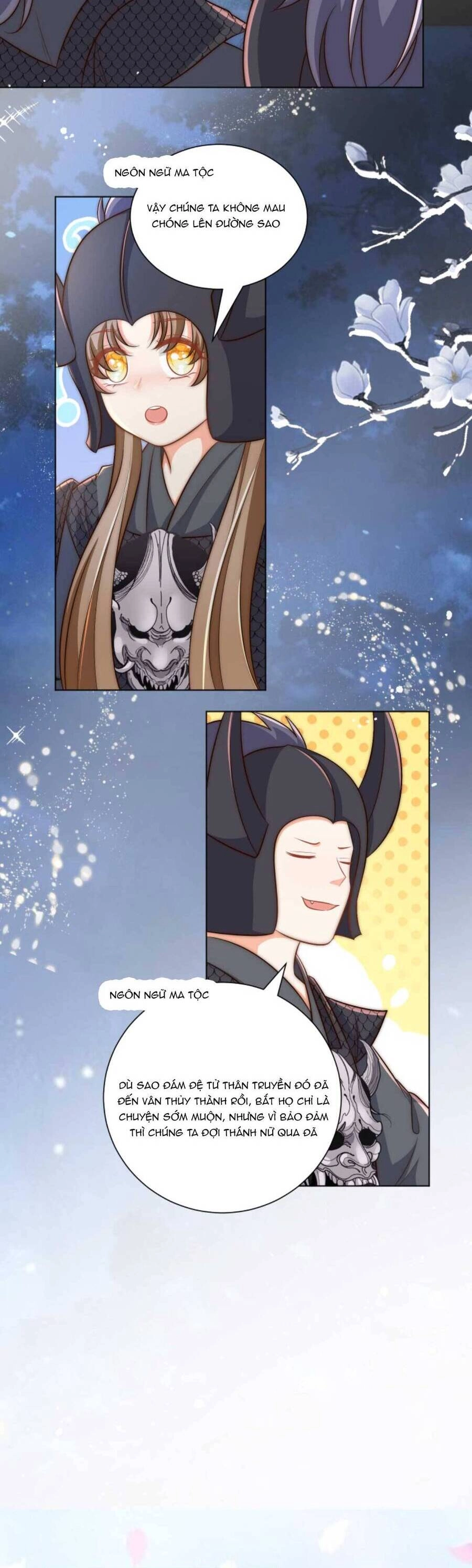 Tiểu Sư Muội Rõ Ràng Rất Mạnh, Nhưng Lại Quá Tấu Hề Chapter 146 - 19