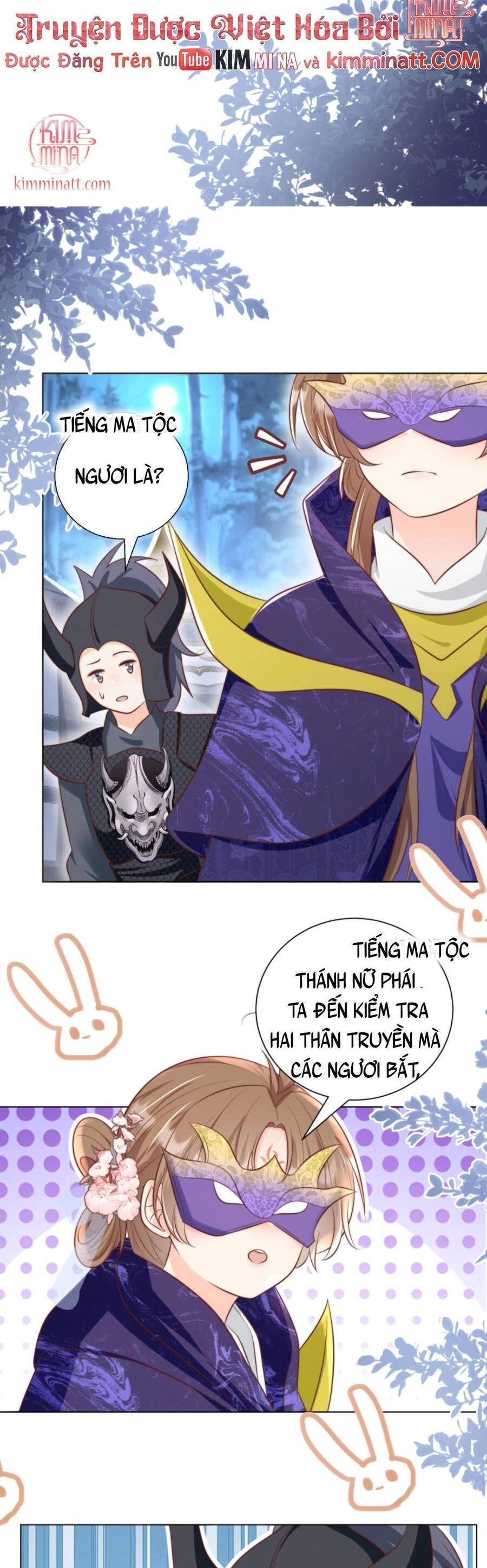 Tiểu Sư Muội Rõ Ràng Rất Mạnh, Nhưng Lại Quá Tấu Hề Chapter 149 - 4