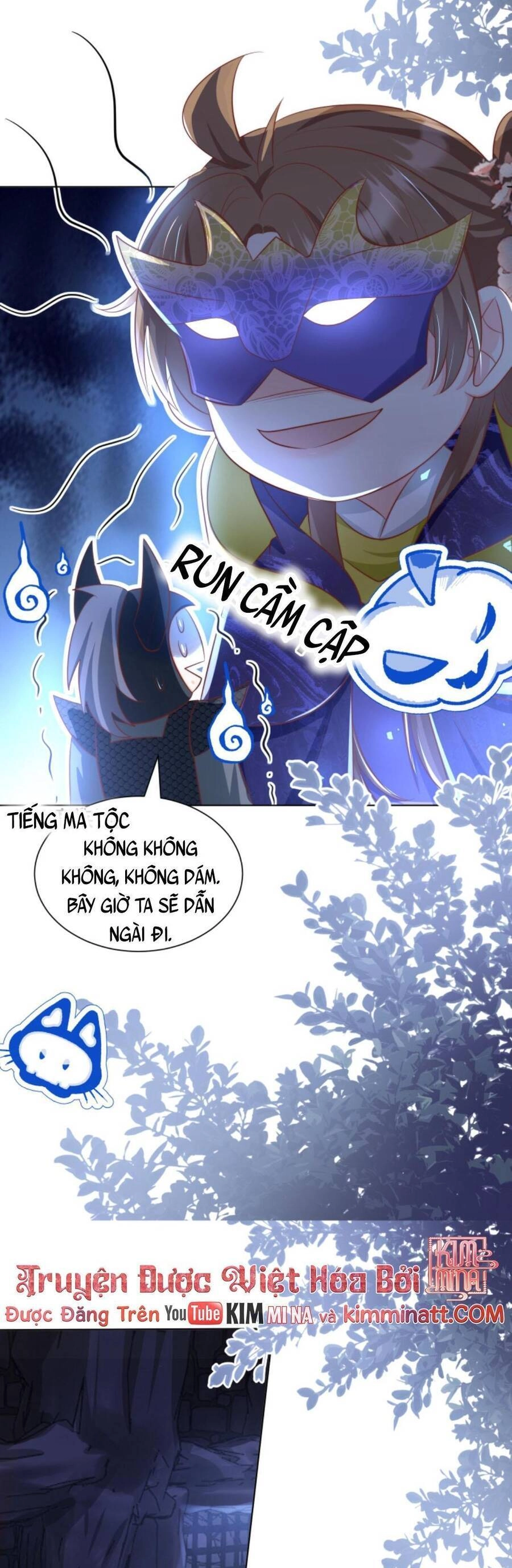 Tiểu Sư Muội Rõ Ràng Rất Mạnh, Nhưng Lại Quá Tấu Hề Chapter 149 - 7