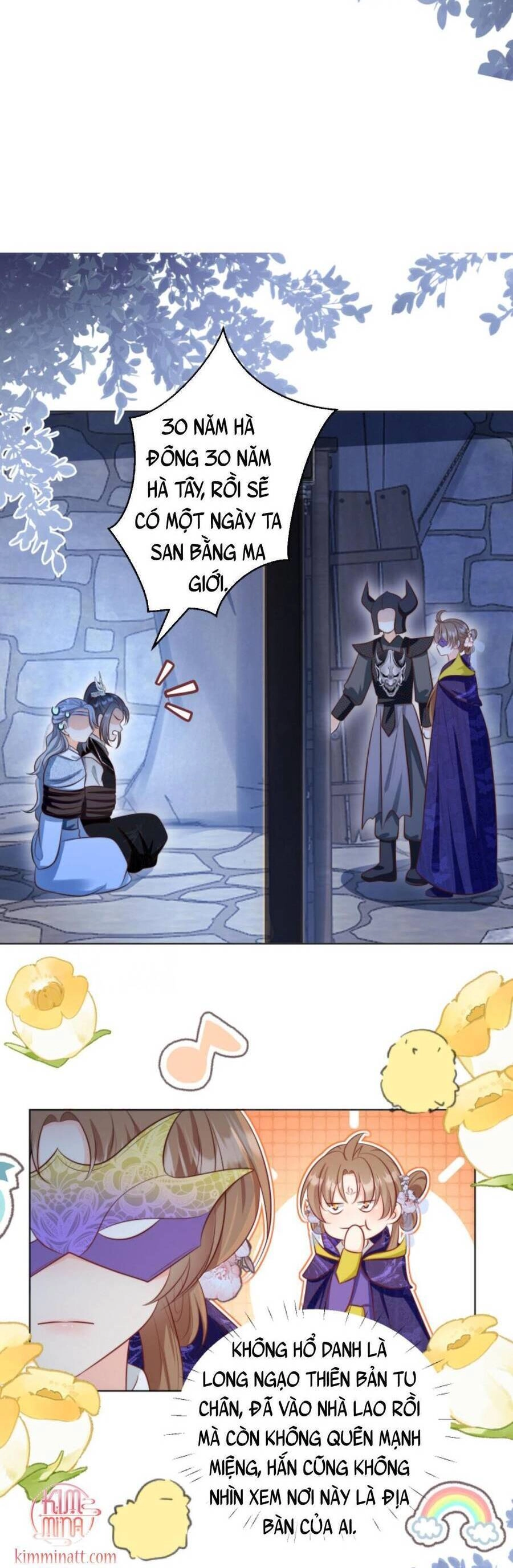 Tiểu Sư Muội Rõ Ràng Rất Mạnh, Nhưng Lại Quá Tấu Hề Chapter 149 - 12