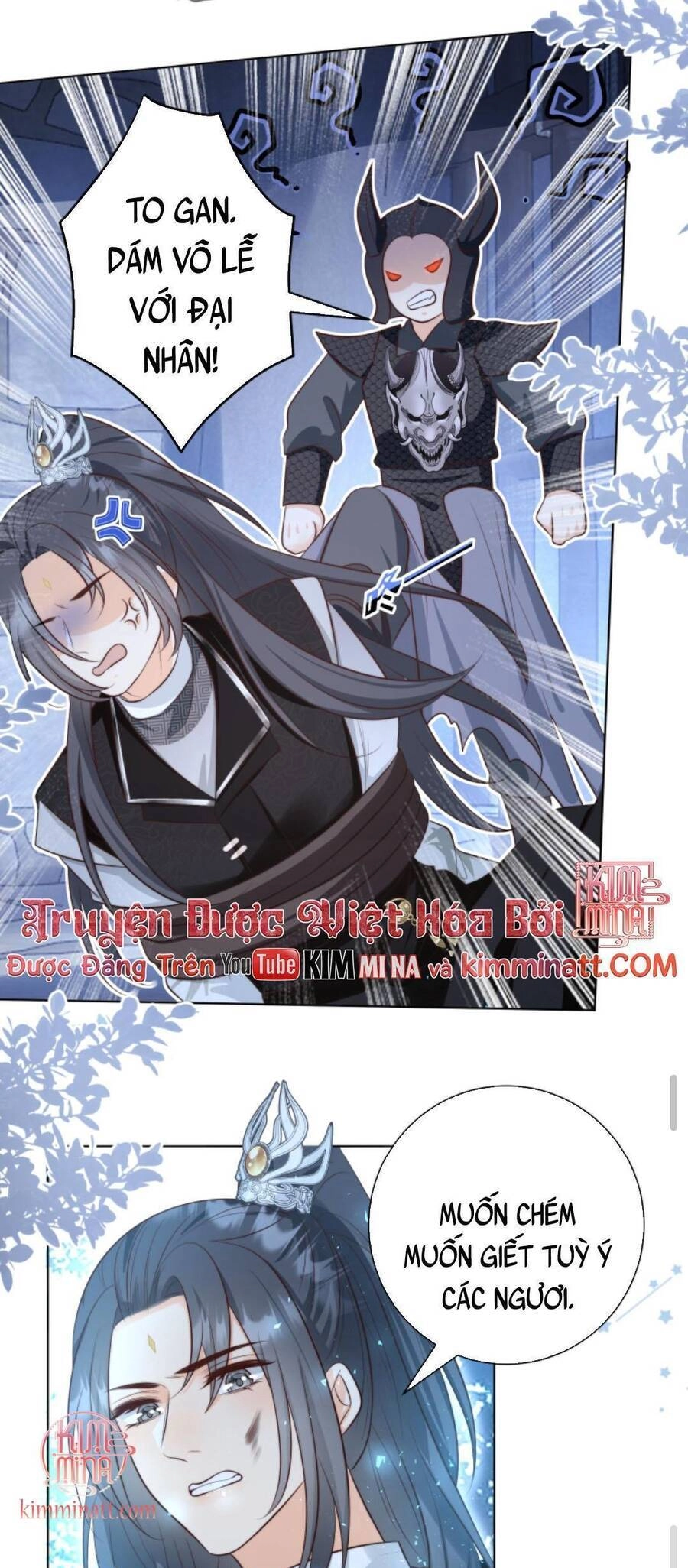 Tiểu Sư Muội Rõ Ràng Rất Mạnh, Nhưng Lại Quá Tấu Hề Chapter 149 - 13