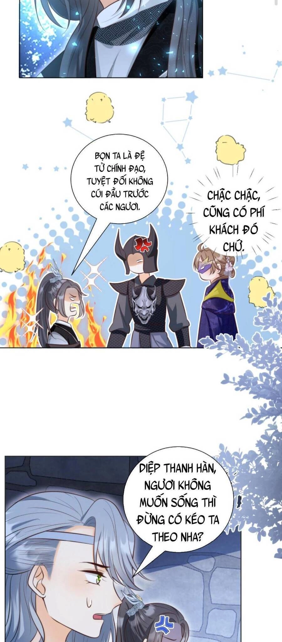 Tiểu Sư Muội Rõ Ràng Rất Mạnh, Nhưng Lại Quá Tấu Hề Chapter 149 - 14