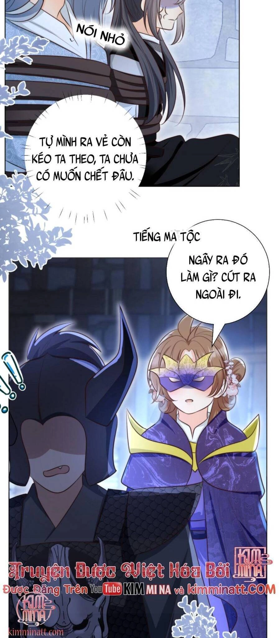 Tiểu Sư Muội Rõ Ràng Rất Mạnh, Nhưng Lại Quá Tấu Hề Chapter 149 - 15