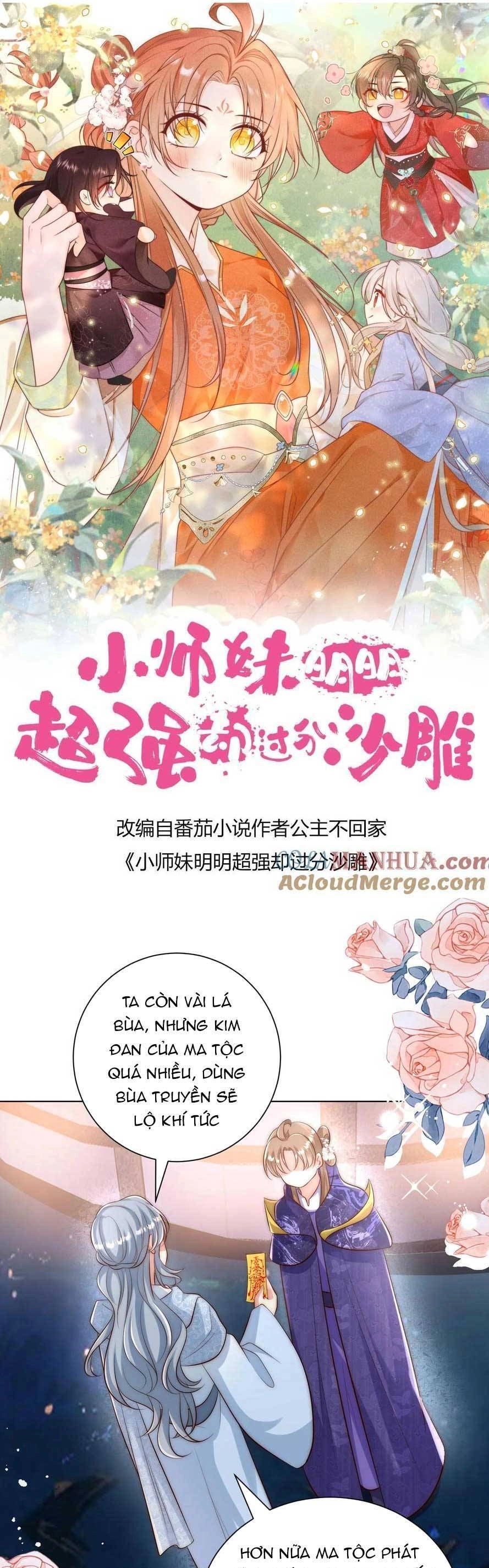 Tiểu Sư Muội Rõ Ràng Rất Mạnh, Nhưng Lại Quá Tấu Hề Chapter 151 - 4