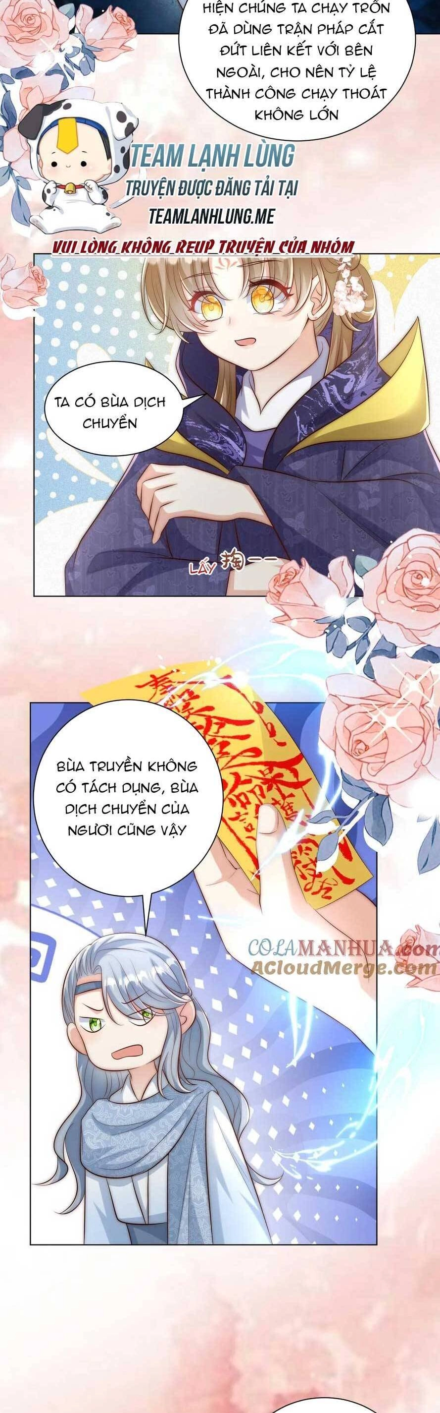 Tiểu Sư Muội Rõ Ràng Rất Mạnh, Nhưng Lại Quá Tấu Hề Chapter 151 - 5