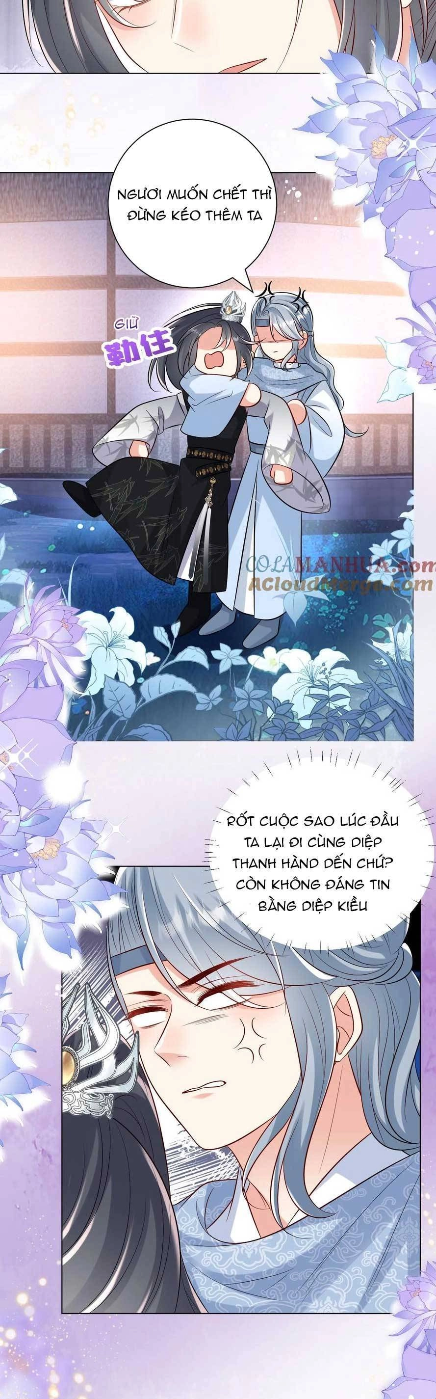 Tiểu Sư Muội Rõ Ràng Rất Mạnh, Nhưng Lại Quá Tấu Hề Chapter 151 - 12