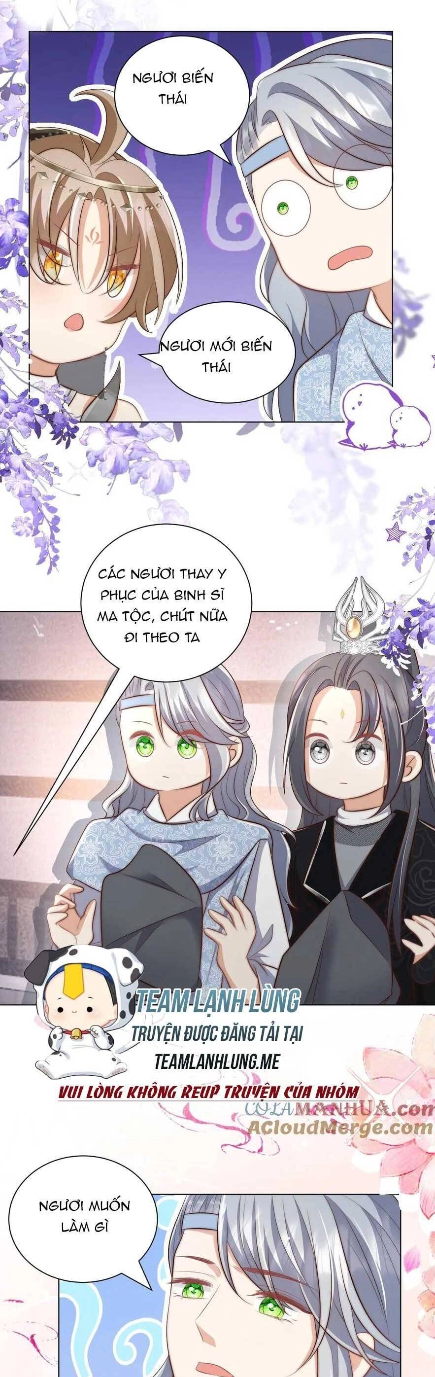 Tiểu Sư Muội Rõ Ràng Rất Mạnh, Nhưng Lại Quá Tấu Hề Chapter 151 - 15