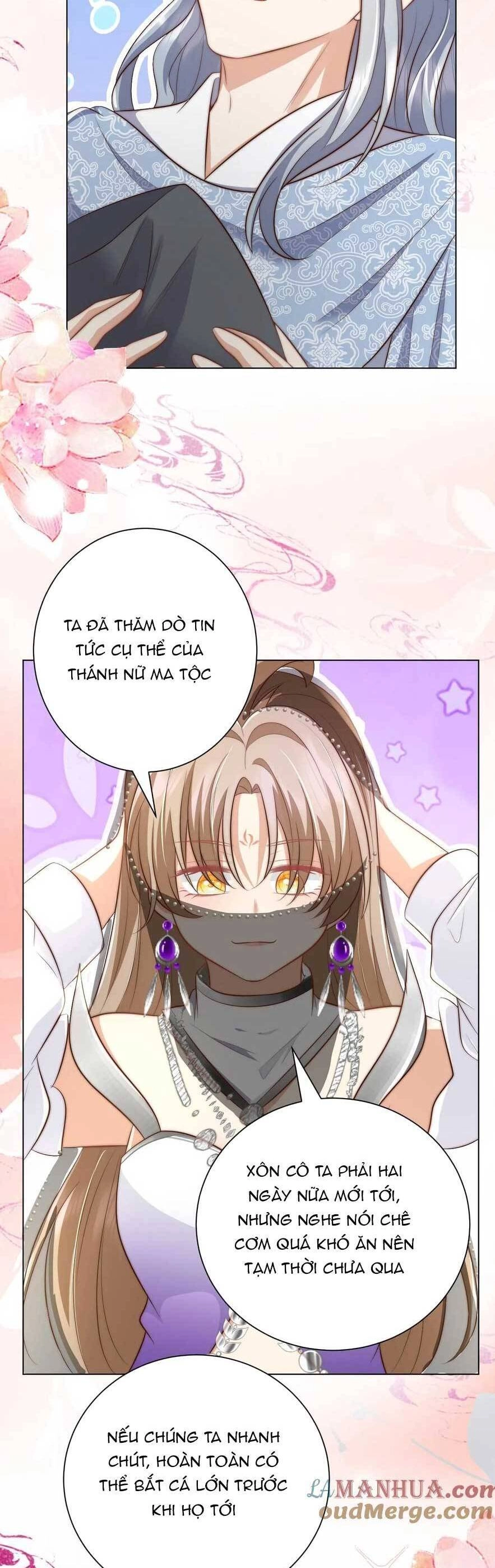 Tiểu Sư Muội Rõ Ràng Rất Mạnh, Nhưng Lại Quá Tấu Hề Chapter 151 - 16