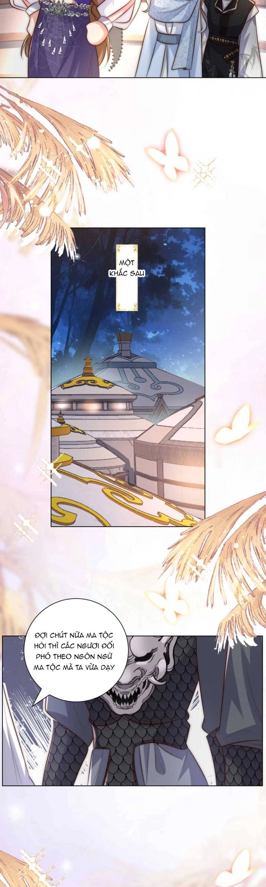 Tiểu Sư Muội Rõ Ràng Rất Mạnh, Nhưng Lại Quá Tấu Hề Chapter 152 - 5