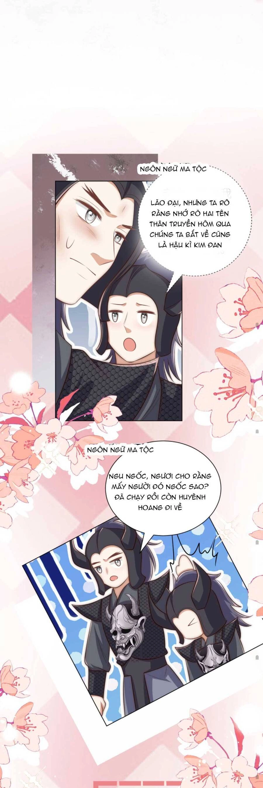 Tiểu Sư Muội Rõ Ràng Rất Mạnh, Nhưng Lại Quá Tấu Hề Chapter 152 - 13