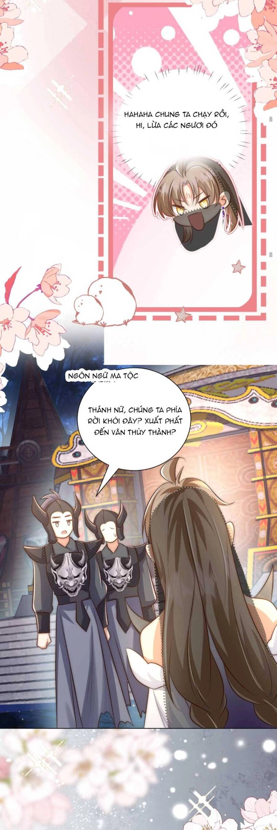 Tiểu Sư Muội Rõ Ràng Rất Mạnh, Nhưng Lại Quá Tấu Hề Chapter 152 - 14