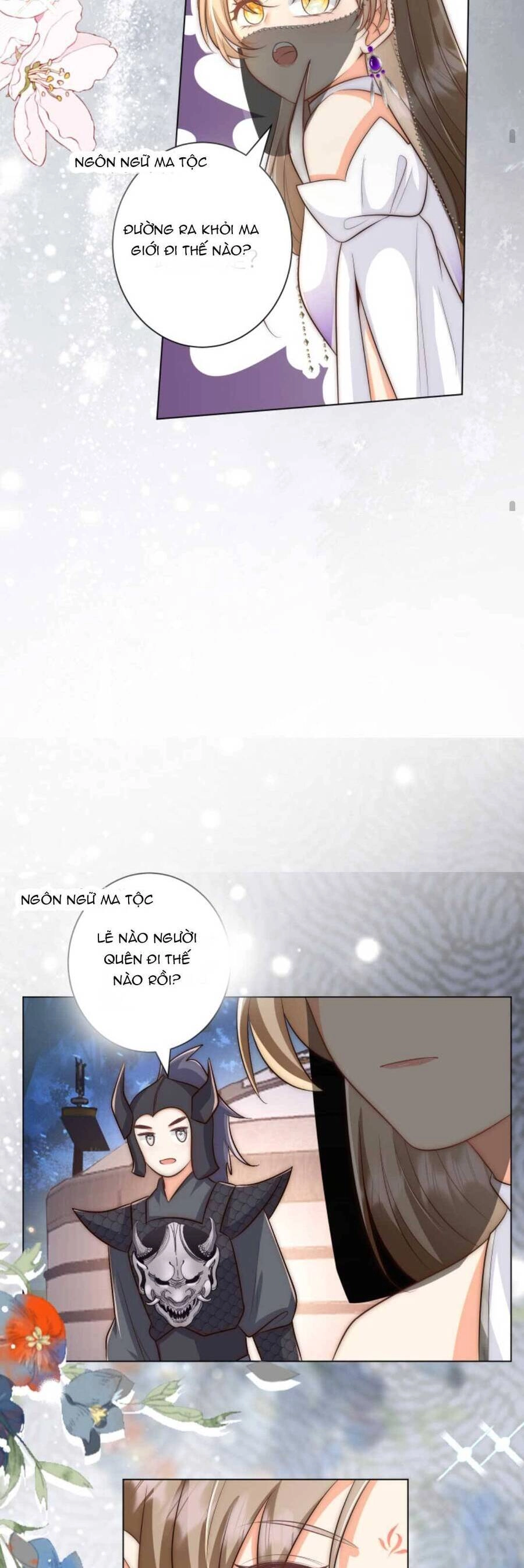 Tiểu Sư Muội Rõ Ràng Rất Mạnh, Nhưng Lại Quá Tấu Hề Chapter 152 - 16