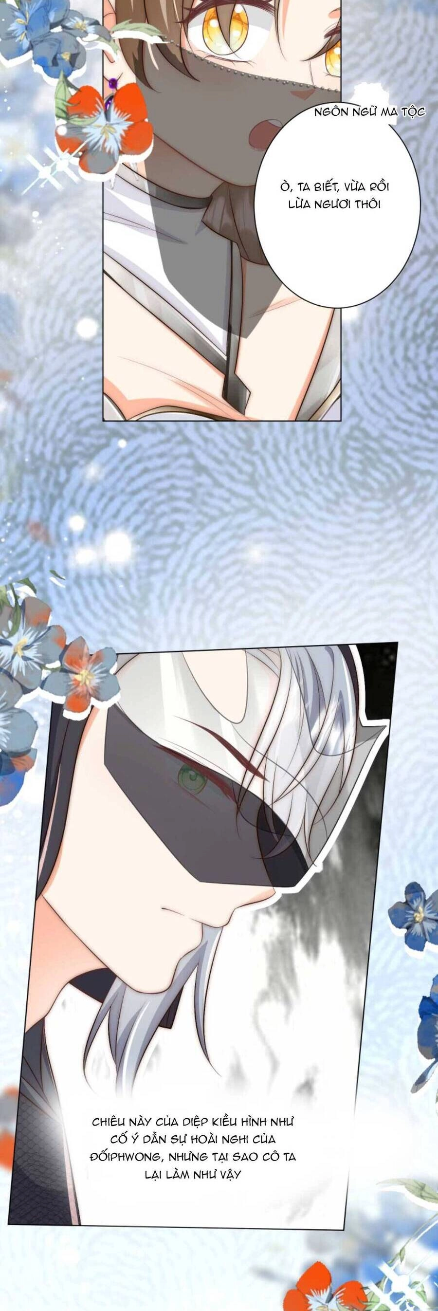 Tiểu Sư Muội Rõ Ràng Rất Mạnh, Nhưng Lại Quá Tấu Hề Chapter 152 - 17