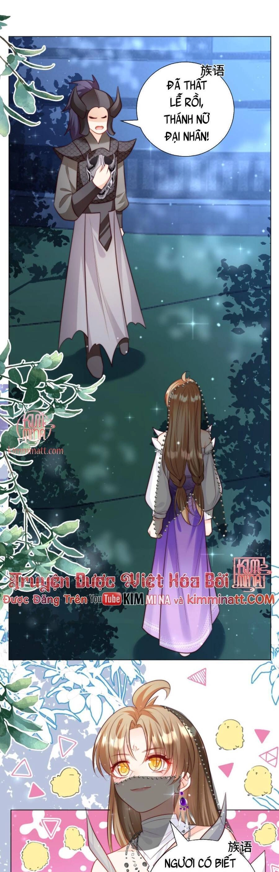 Tiểu Sư Muội Rõ Ràng Rất Mạnh, Nhưng Lại Quá Tấu Hề Chapter 153 - 5