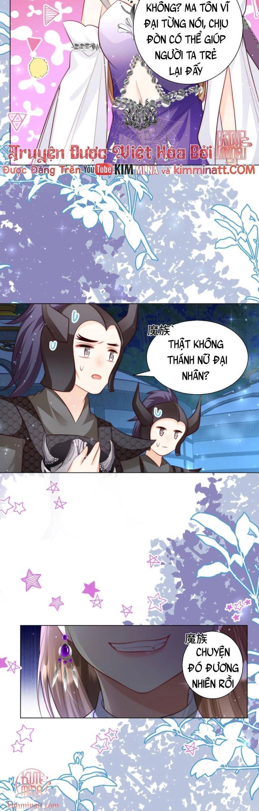 Tiểu Sư Muội Rõ Ràng Rất Mạnh, Nhưng Lại Quá Tấu Hề Chapter 153 - 6