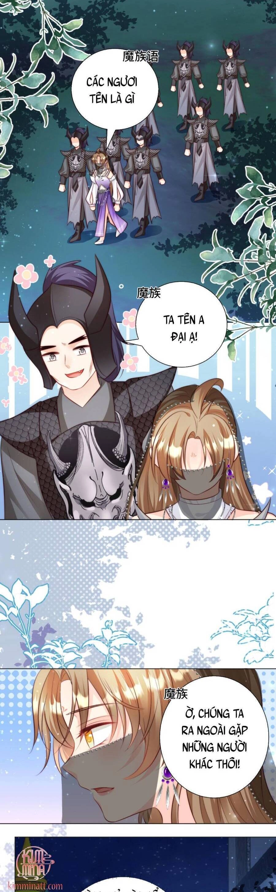 Tiểu Sư Muội Rõ Ràng Rất Mạnh, Nhưng Lại Quá Tấu Hề Chapter 153 - 9