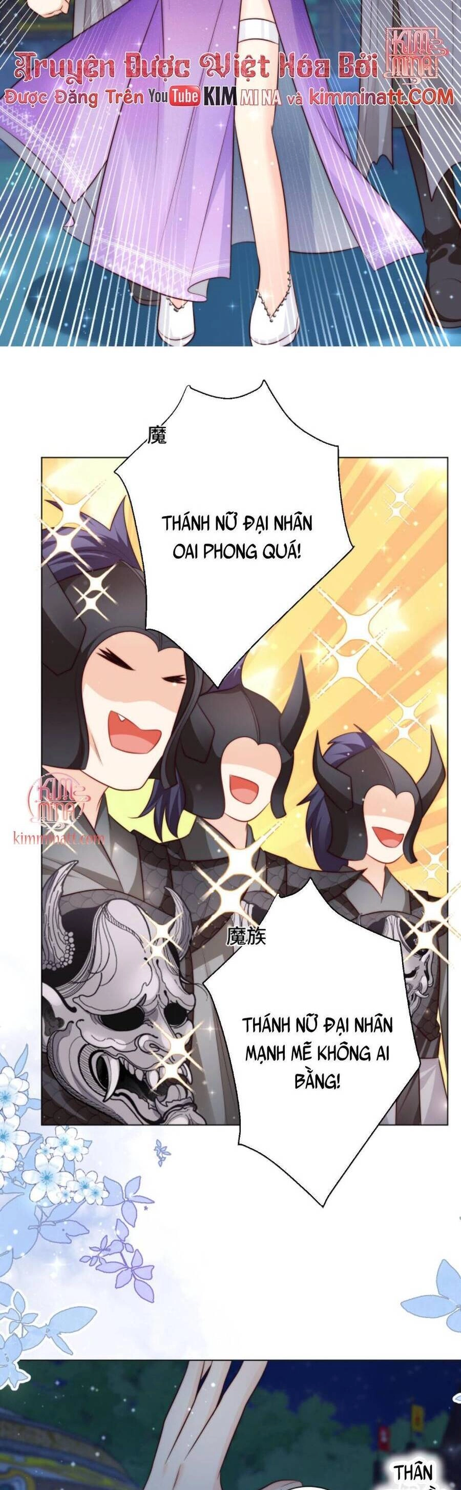 Tiểu Sư Muội Rõ Ràng Rất Mạnh, Nhưng Lại Quá Tấu Hề Chapter 153 - 11